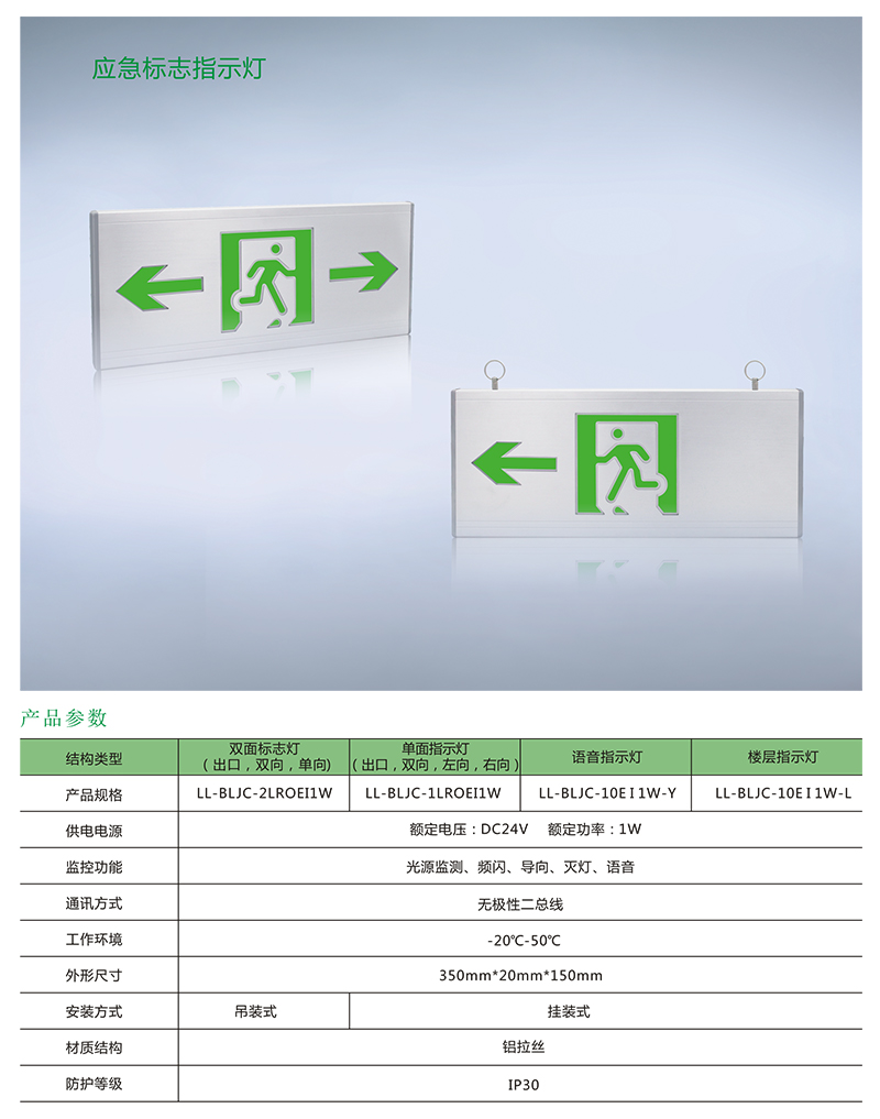 樣本-12.jpg